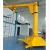 Import Small Capacity Mobile Jib Crane for sale from China