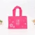 Import small cloth bag,shopping bag,non woven bag for mooncake,candy from China