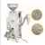 Import Small Rice Mill Machine for Rice Milling/Automatic Rice Milling Machine High Efficiency from China