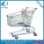 Import smart shopping trolley cart seat trolly laundry carts and trolley from China