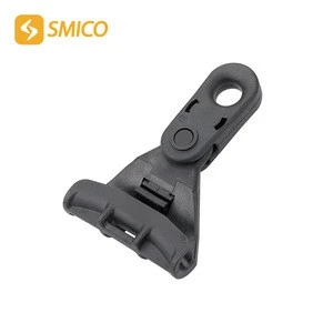 SMICO Best Seller Electrical Power Accessories Cable OPGW Suspension Clamp