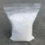 Import Solid sodium hypochlorite industrial - grade spot sales disinfection bleaching dedicated 60%90% from China