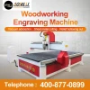Songli 1325 5.5kw vacuum adsorption engraving machine CNC machine tool woodworking machine 1325 CNC router cutting tools