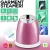 Import Sonifer Home Appliance Hanging 220V 240V Automatic Garment Steamer Vertical SF-9055 from China