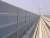 Import Sound proof acoustic barrier/  Noise Barrier Walls / Noise Absorbing Wall Panels from China