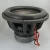 Import Soway 15inch 4000W SW-1578 subwoofer for dema car from China