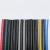 Import Special casing for automobile brake cable from China