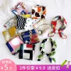 Spring and autumn 48x48cm small silk scarf Small square scarf Female bank teller stewardess professional scarf decoration