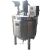 Import SS304/SS316L 500L Cosmetic firming lotion making machine vacuum emulsifier mixing equipment from China