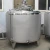 Import Stainless Steel 500 Liter Electric Heating Honey Sugar Syrup Mixing Machine from China