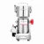 Stainless Steel Housing Material and ROHS Certification industrial Coffee High Speed Multifunction Grinder Machine