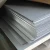 Import stainless steel sheet scrap from China