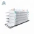 Import supermarket showy beauty corrugated display rack and cosmetic shelf from China