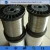 Import surgical steel wire from China