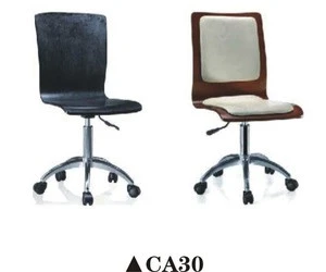 Swivel lifting chair office wooden chair CA30