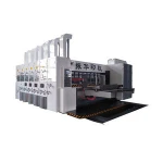 SYKM-H Flexo Printing Slotting Die Cutting Machine / Corrugated Carton Box Making Machine for Making Corrugated Carton Box