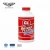 Import Synthetic 350ml transparent color auto motorcycle  lubricants  dot 3 brake fluid from China