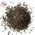 Import Taiwan Bubble Tea Supplier - Alpine Jasmine Green Tea from China