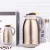 Import Tea Coffee Stainless Steel Pot Vacuum Flask Air Pot from China