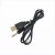 Telecommunication usb charger cable, dc power cable plug 5.5 charging cable, dc power cable usb male to 5.5mm barrel connector
