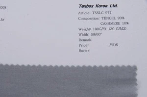 Tencel / Cashmere Single Jersey Wool Fabric