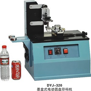 Textile and sample production Pad printer machine For Pad Printing Systems