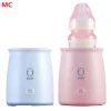 The factory wholesale Shake milk evenly without fear Baby milk powder machine