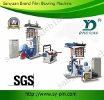 The High quality SJ45 film blowing machine mini extrusora