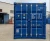 Import the new 20HQ  full side open door shipping container for sale from China