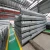 Import Tianjin Good quality galvanized steel tube / GI steel round pipe / hot dip galvanized steel pipe from China