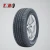Import tires 155r12 from China