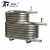 Import titanium double tube heat exchanger for evaporator and condenser from China