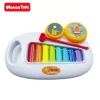 Toddler Musical Instruments Toy Kids Early Educational Musical drum Toys keyboard  Plastic piano xylophone gift for baby