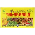 TOLAK ANGIN Health Supplement | Indonesia Origin | Over the counter medicine for cold and gassy symptoms