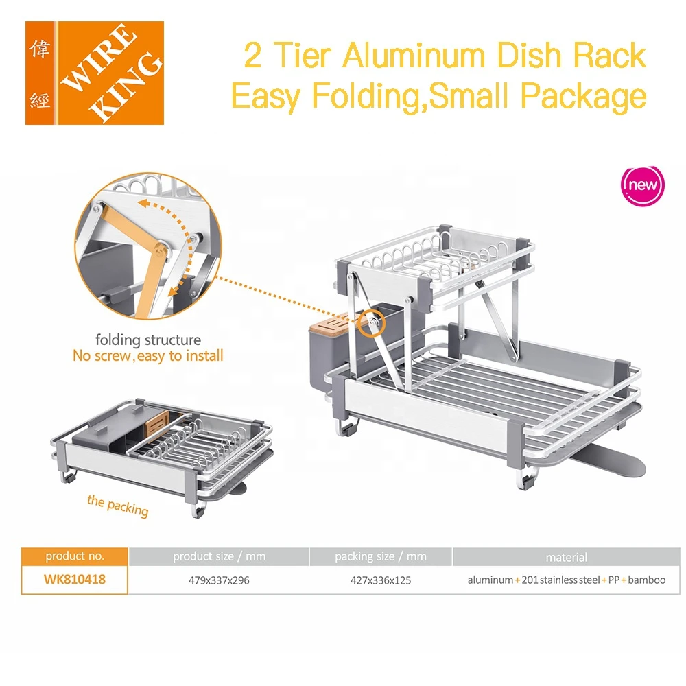 Top picked new arrival 2 tier foldable folding racks kitchen aluminum drainer plate plating dish drying rack with drip tray