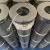 Import Toray Spun Bond Anti-Static Polyester Air Filter Cartridge from China
