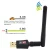 Import Tp Link Mini RTL8811 USB Network Card 2.4/5GHz Wireless wifi Dongle 600Mbps USB WiFi Adapter with External Antenna from China