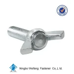 Trading & supplier of China products oem folding wing bolts,wing bolt