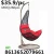 Import TSF Modern Outdoor Garden Furniture Wicker  Egg Hanging  SWING CHAIR from China