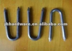 u fence staple/u shaped nail