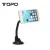 Import Universal 21CM Long arm magnet mobile phone case sucker car holder for iphone for samsung from China