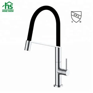 UPC certificate single handle sink faucet long neck kitchen faucet,kitchen faucet accessory