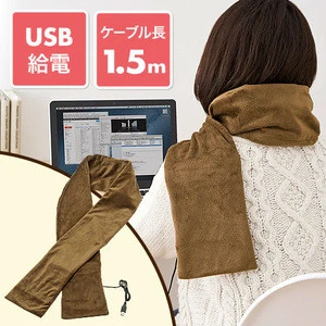 USB heated scarf,electric heated scarf,battery heated scarf