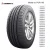Import Used car and truck tyres from Thailand
