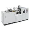Very Cheap Factory Price Disposable Products/ Paper Coffee Cup Forming Machine