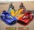 Import W100 New Arrive 2.4G RC Racing Kids Electric Toys VS F1 Bumper Car from China