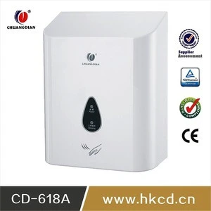Wall Mounted Automatic Power-saving UV Light Hand Dryer CD-618A