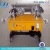Import Wall Plastering Machine Price / Auto Wall Rendering Machine from China