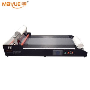 webshop other equipment can OEM ODM film laminating machine for mobile lcd screen display