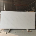 White cloudy quartz stone-  Artificial stone EP2683